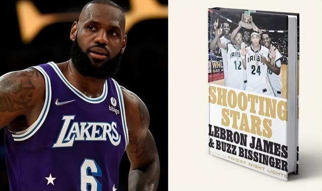 爱游戏中文版-湖人关键时刻救险，利物浦力保胜局拿下系列赛的简单介绍